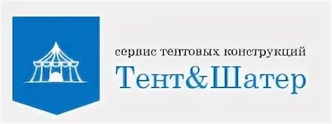 Руководители ООО тент. ООО шатёр групп. Шатер фирма АРБИКОН.