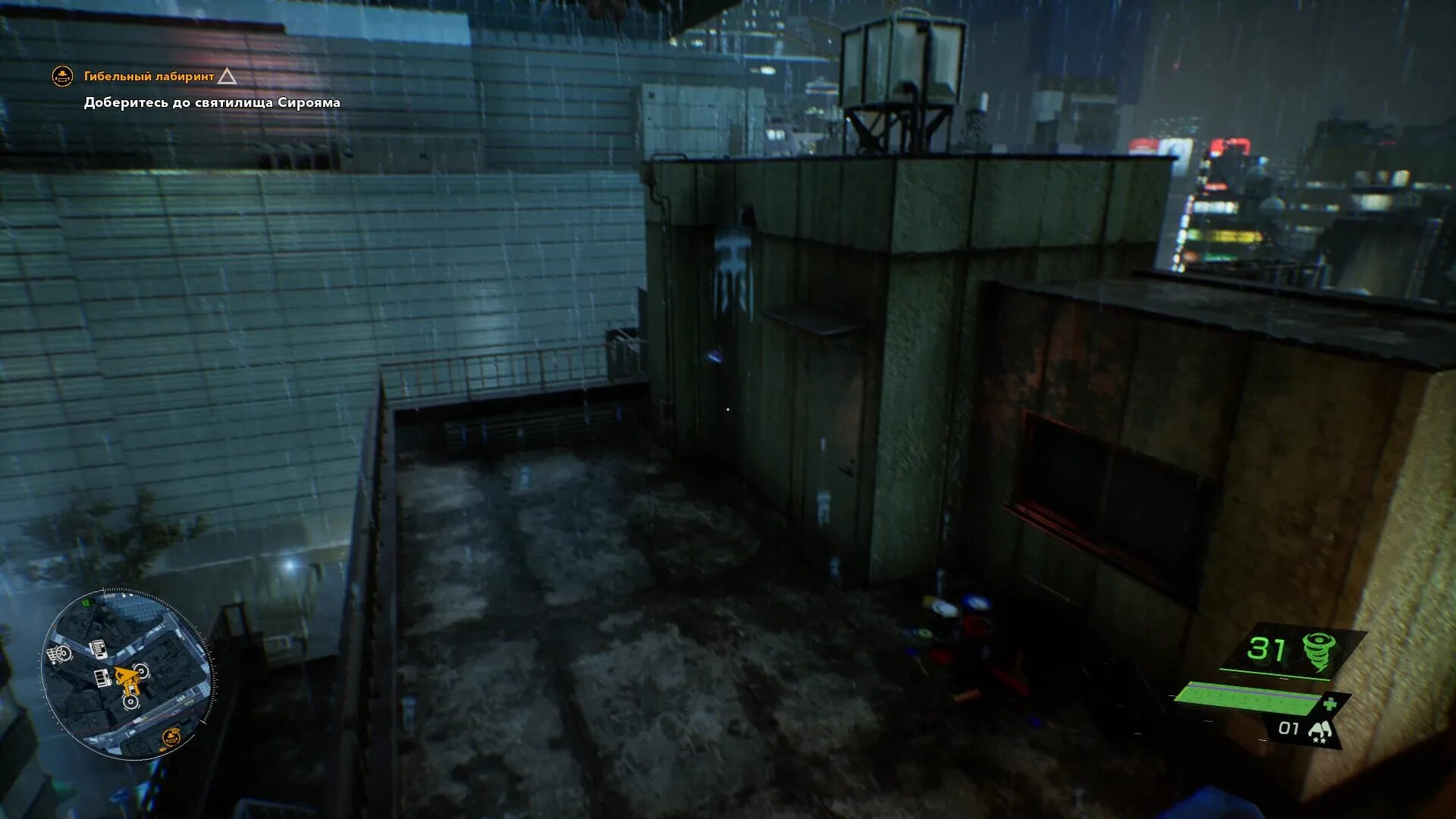 City 4 прохождение. Grand theft auto iv прохождение. City 4 прохождение. Simcity 5 мегаполис. сим сити прохождение.