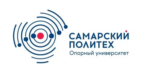 Самарский политех
