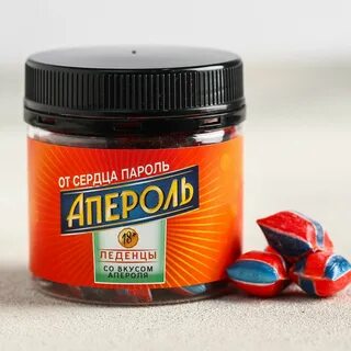 Леденцы со вкусом