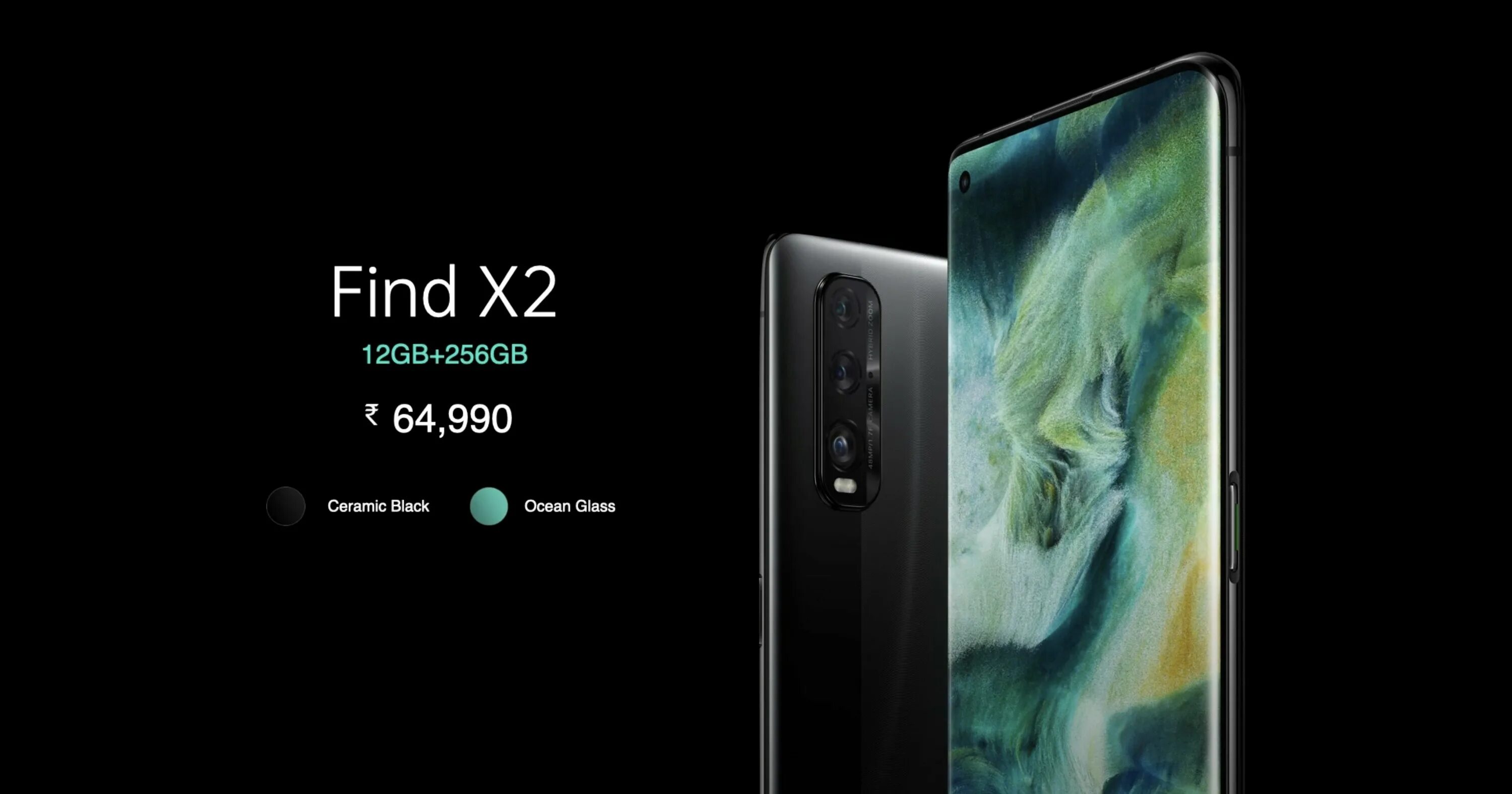 Oppo find x2. Смартфон Oppo find x 256gb. Смартфон Оппо финд х 2. Смартфон Oppo find x2 12/256gb. ОРРО find x2.