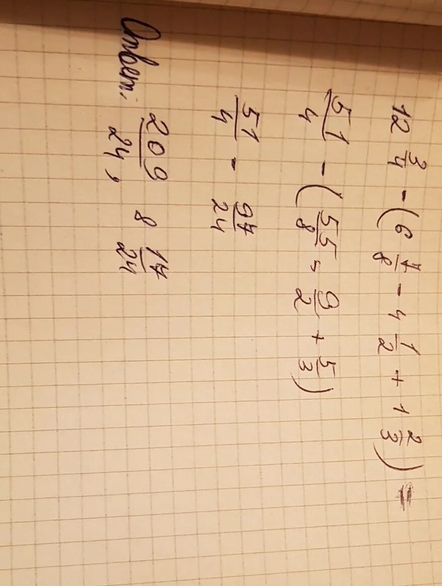 12 4 6 8. (-7/8-1 1/6)*2,4. 6 Седьмых / 1 2/3. (-3/4) • (-1/2) - (-2/5) •(-1/2) = Ответ. 12 7 6 7 3 4 Ответ.