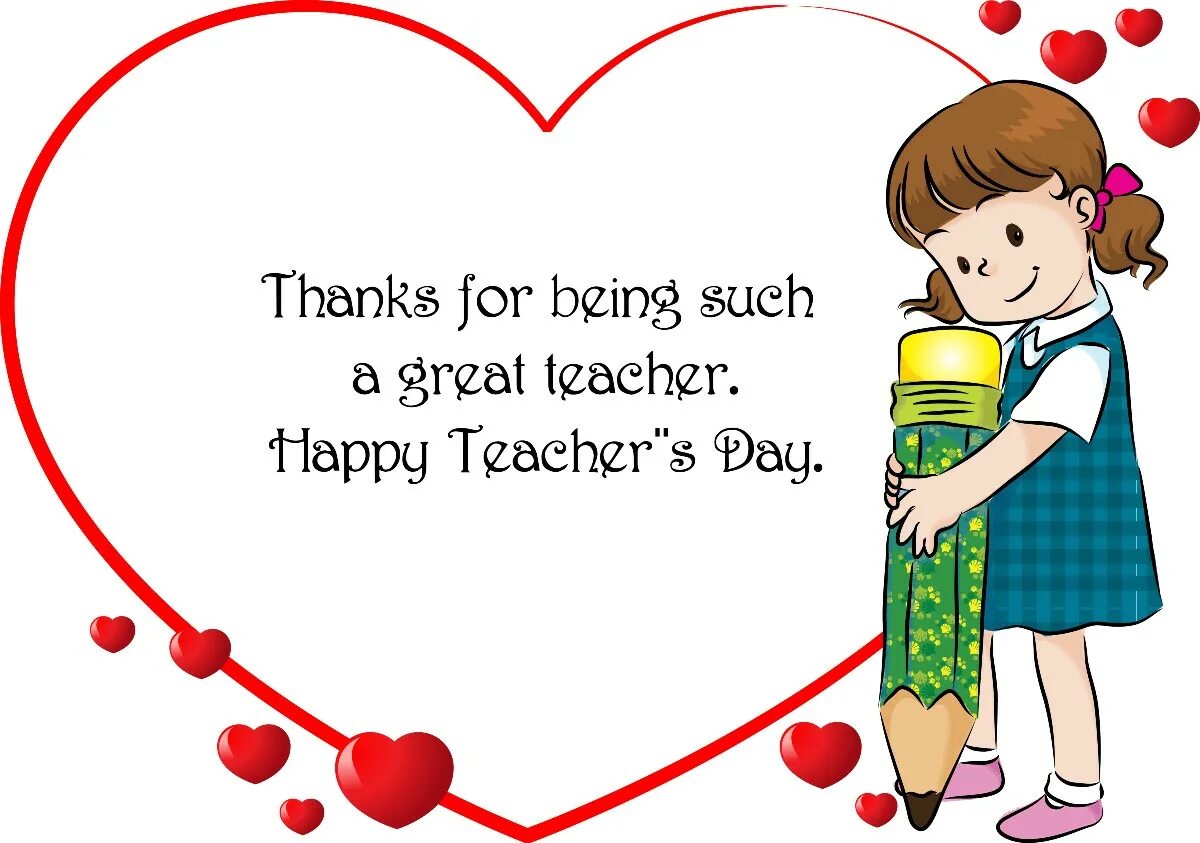 Our teacher to be happy if we. Happy teacher's Day. Greetings for teachers. Greeting teacher. Kids Wishes for teachers Day.