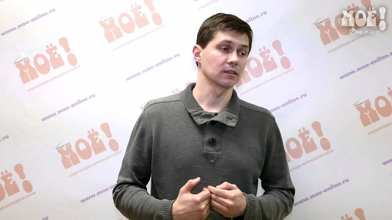 Сайт читай воронеж. Сайт читай воронеж