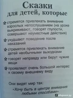 Капелька счастья песня