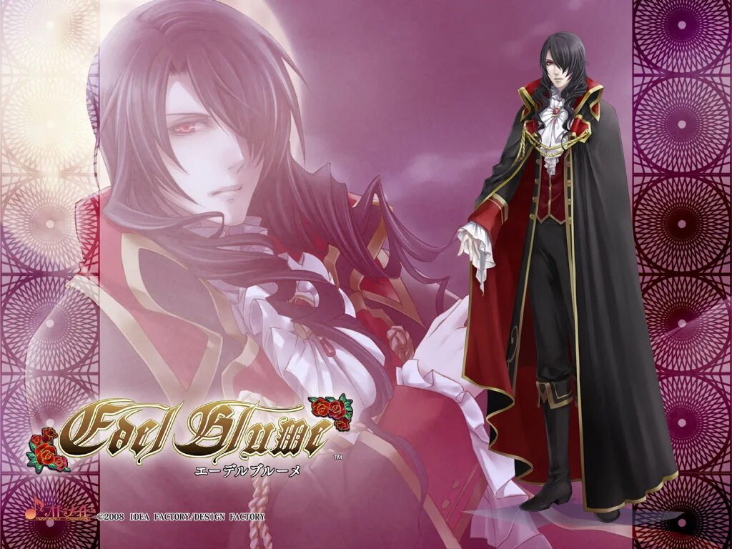 Lullaby of demonia otome game. Edel Blume Джеральд. Edel Blume новелла.