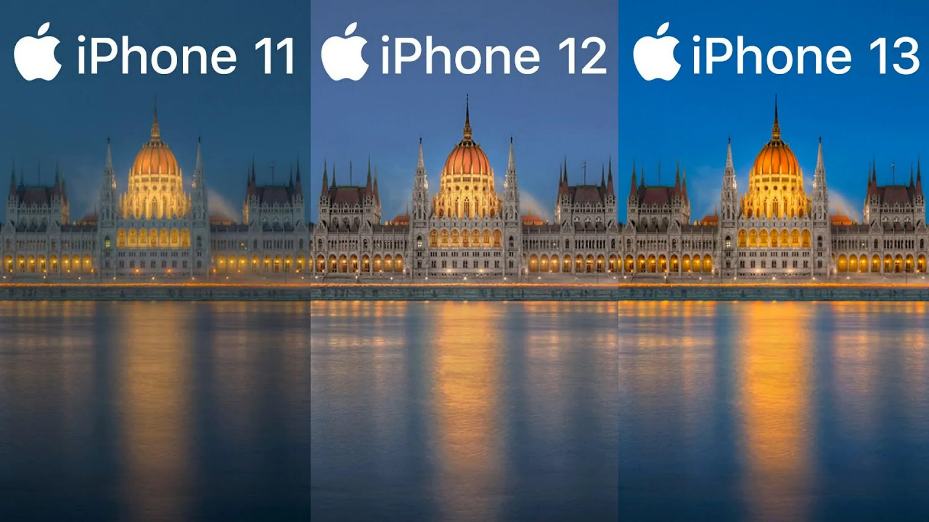 Камера 13 айфона сравнение. Камера айфон 11. Камера iphone 12 vs 13. Камера 11 и 12 айфона сравнение. Сравнение камер айфон 11 и 13.