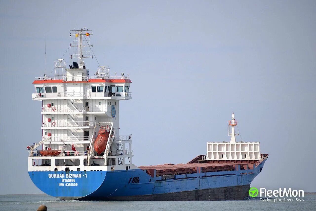 Дженерал карго. Дженерал карго судно. суда general cargo. мариэтта корабль. general cargo тип судна.