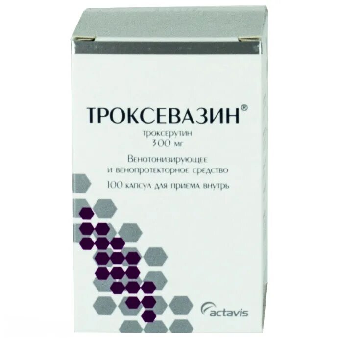 бадяга от пигментных пятен застойных 75 мл. противоотёчные таблетки. крем для век от отеков и мешков зеленая аптека. крем для кожи вокруг глаз кора. зелёная аптека крем для век против отеков.