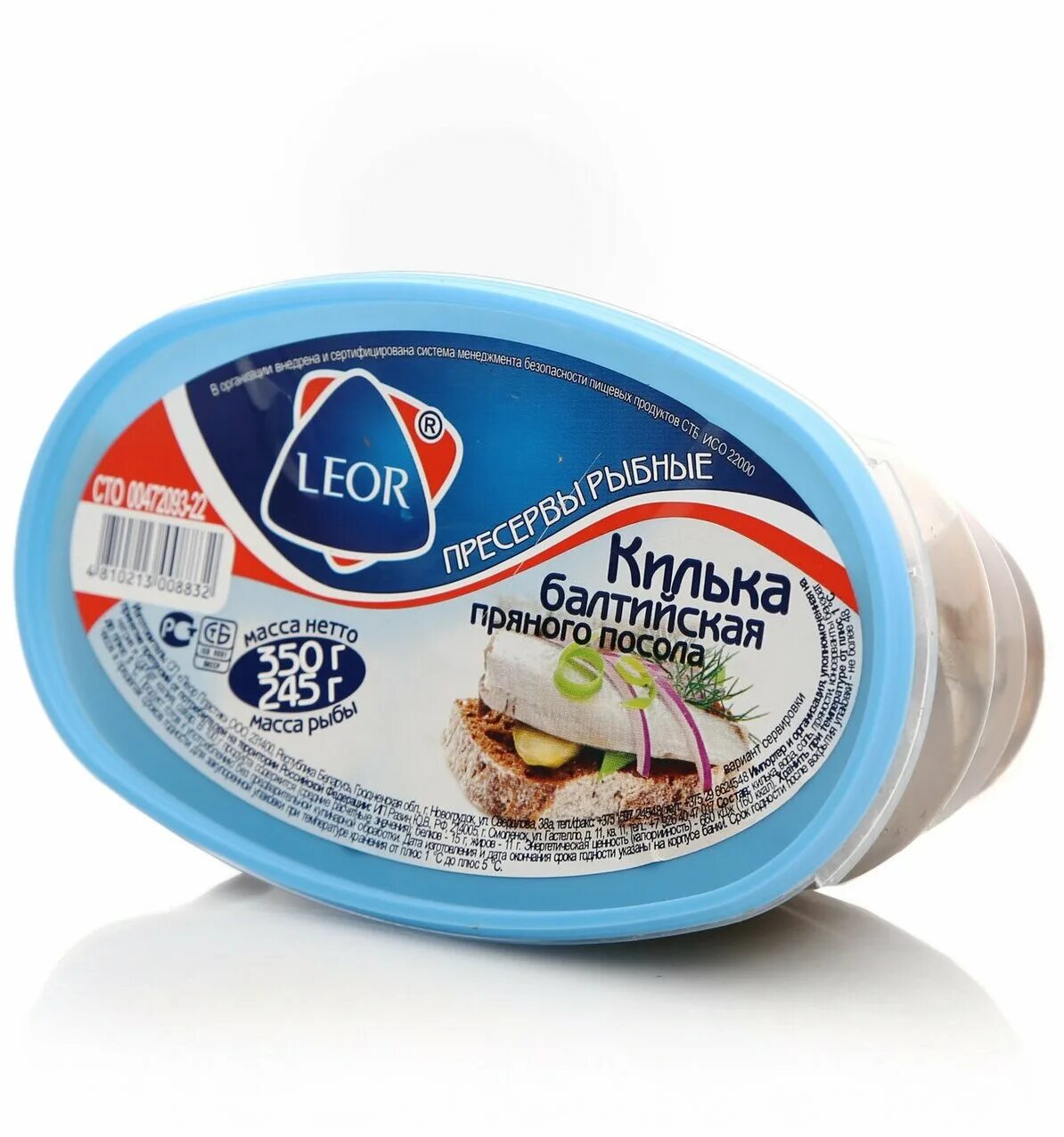 леор пластик новогрудок. леор фиш новогрудок. леор пластик новогрудок. леор пластик. леор пластик директор.