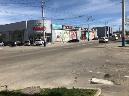 Кредо армавир