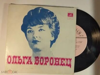 Над речной волной говорили. Любовь с полынной горечью ч 13. Любовь с полынной горечью ч 13. Любовь с полынной горечью ч 13. Любовь с полынной горечью ч 13.