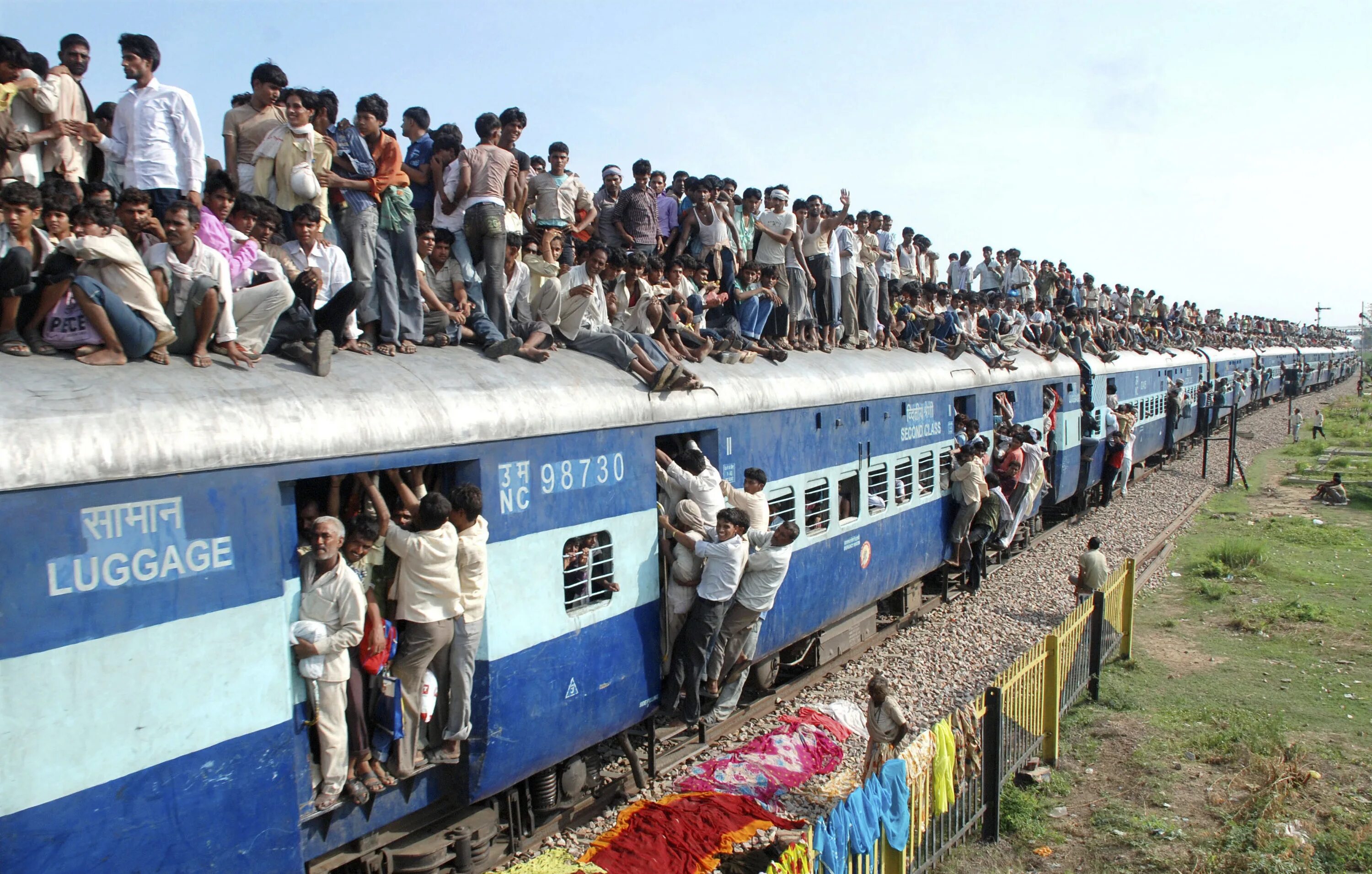 Train forced
