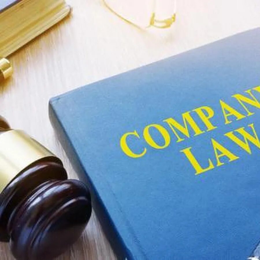 Company Law. Корпоративное право. Корпоративное право картинки. Судебная практика картинки.