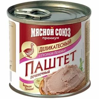 Мясной союз