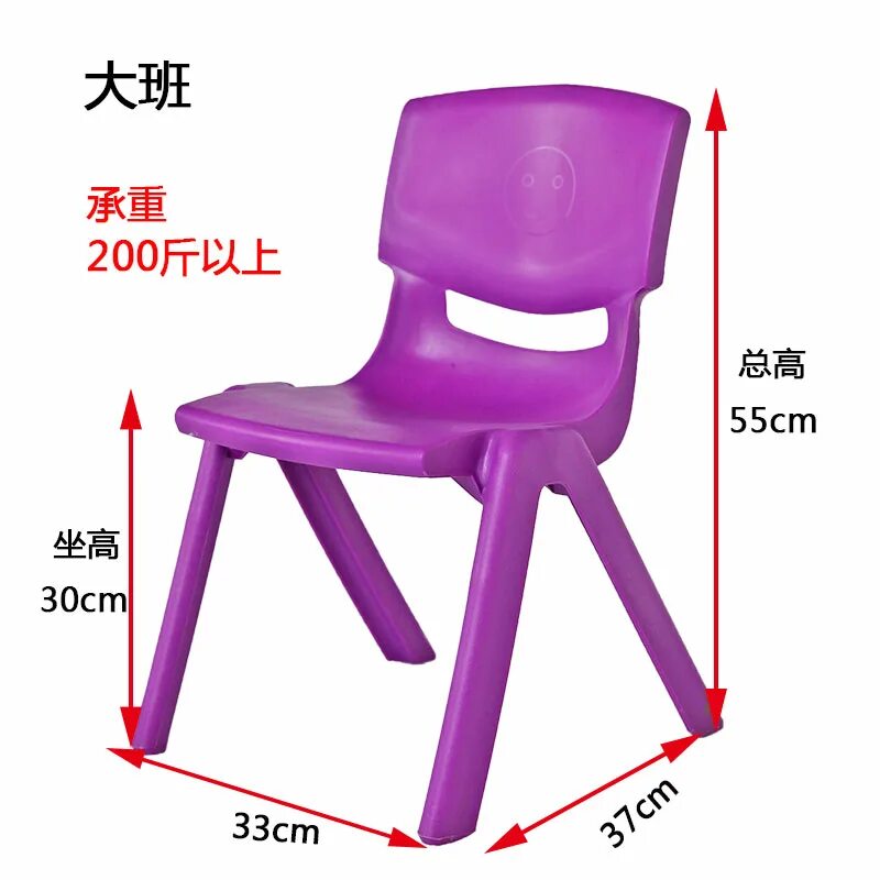 Маленький стульчик для ребенка. Детский стул размеры. Стул polli tolli джери лисенок. Детский стульчик размеры. Стул деревянный f6669 m01.