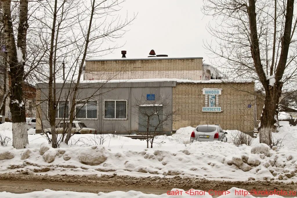 щекино ул молодежная. улица молодежная 14 щекино. молодежная 10 краснотурьинск. щекино молодежная 1б. нотариус чеколаева щекино.