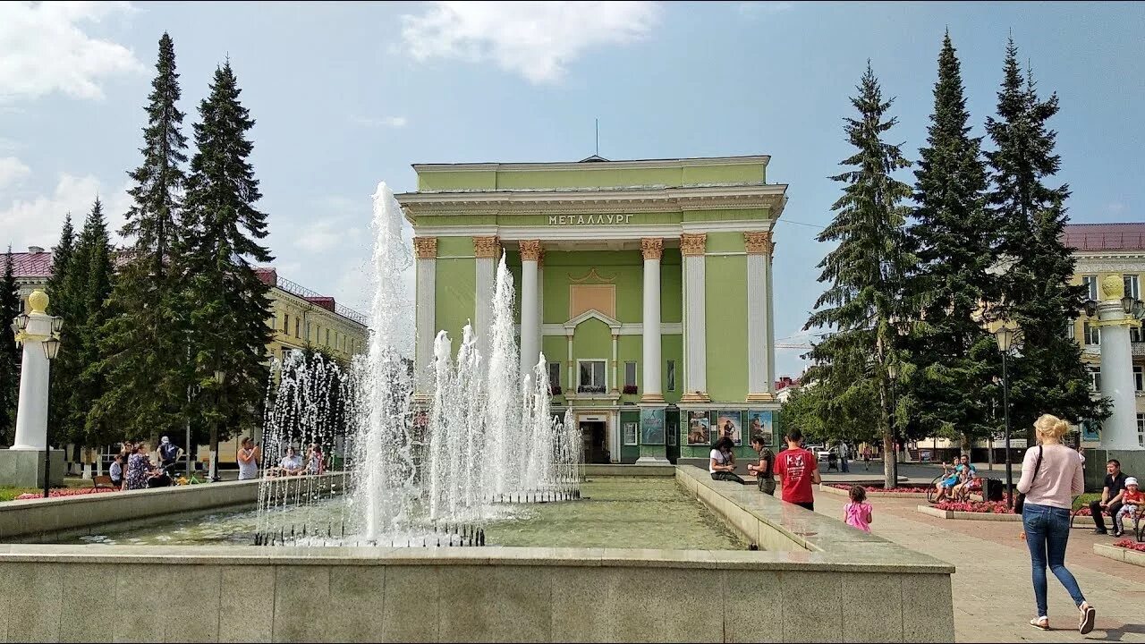 Белорецк республика. Белорецк Башкирия. Белорецк центр города. Город Белорецк Республика Башкортостан. Достопримечательности города Белорецк.