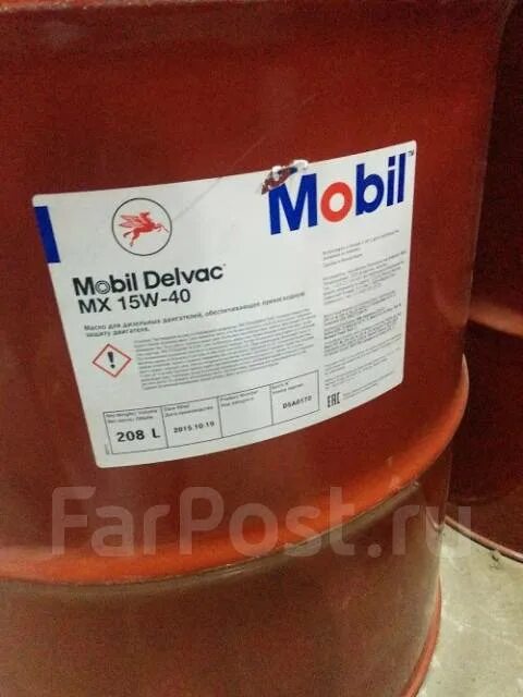 Mobil 1400. Mobil delvac mx 15w-40 208 л. mobil delvac mx 15w-40 20. мобил дизель 10w 40 бочка 208л. мобил 15w40 дизель 20л.
