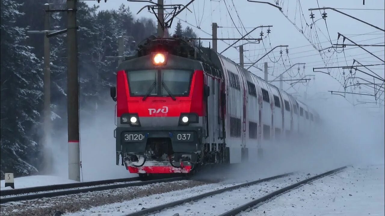 Эд2т 0046. Электричка 37 км. Поезд 198. Электричка 37 км. Электричка стандарт плюс фото.