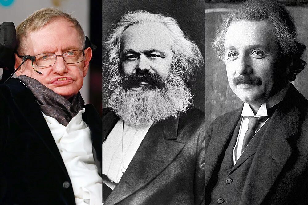 Известные ученые на х. Айнштайн Маркс Хоукинг. Знаменитые ученые. Великие ученые. Три известных ученых.