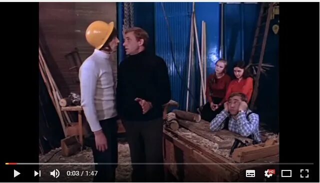 Цель вижу понял. Тайская кошка косоглазие. Цель вижу понял. Вижу цель иду к цели картинка. Цель вижу фильм 2013.