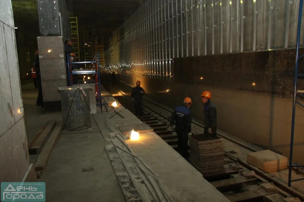 метрополитен ночью. вакансии метрополитена нижний. вакансии метрополитена нижний. вакансии метрополитена нижний. центра занятости населения богородск.