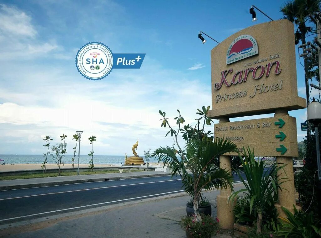 Karon princess 3 таиланд. Karon princess тайланд. Karon princess 3 таиланд пхукет. Отель karon princess hotel. Karon princess hotel 3*.