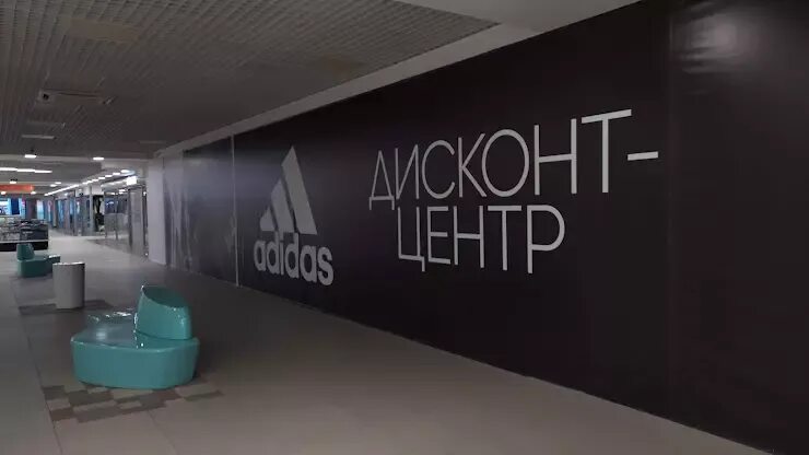 Рижский 41. Postulat tabakpodarki спб. 9 41 магазин. 9 41 магазин. 9 41 магазин.