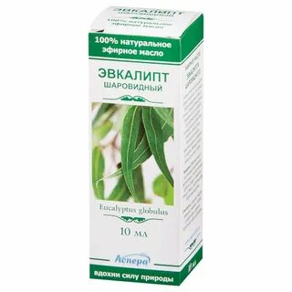 Эфирные масла аспера