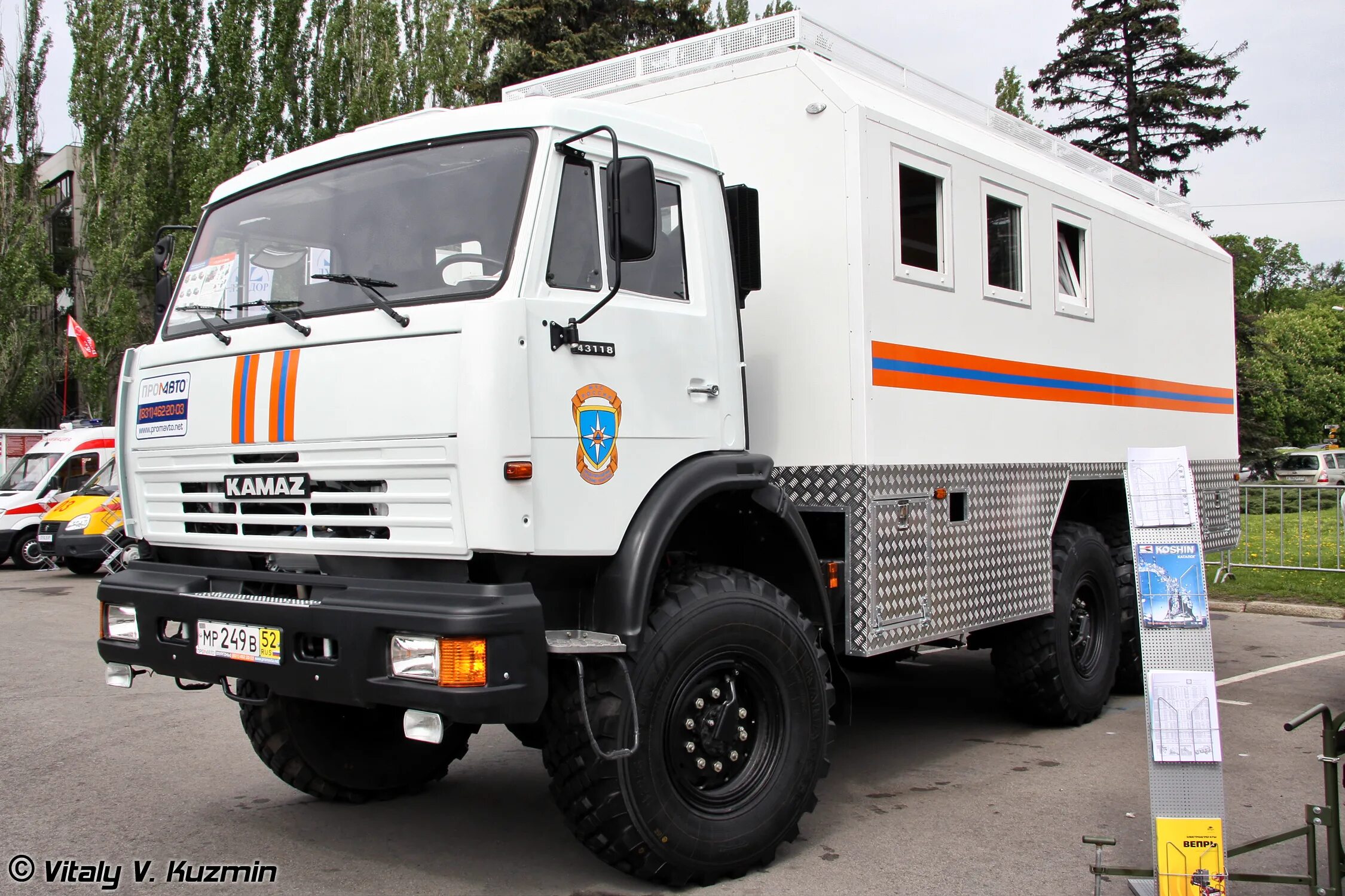 Камаз 43118 неисправности. КАМАЗ 43118 Грузопассажирский. КАМАЗ 43118 фургон. КАМАЗ 43118 Грузопассажирский фургон. КАМАЗ 43118 изотермический фургон.