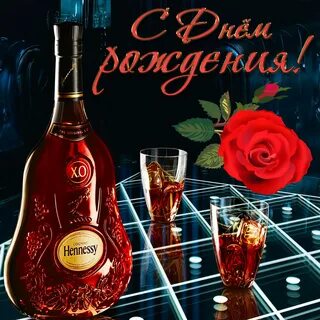 С днем рождения женя мужчина картинки красивые