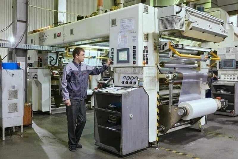 георг полимер директор. дианогорск щааод полимрр. сынково. полимеры подольск. георг полимер подольск.