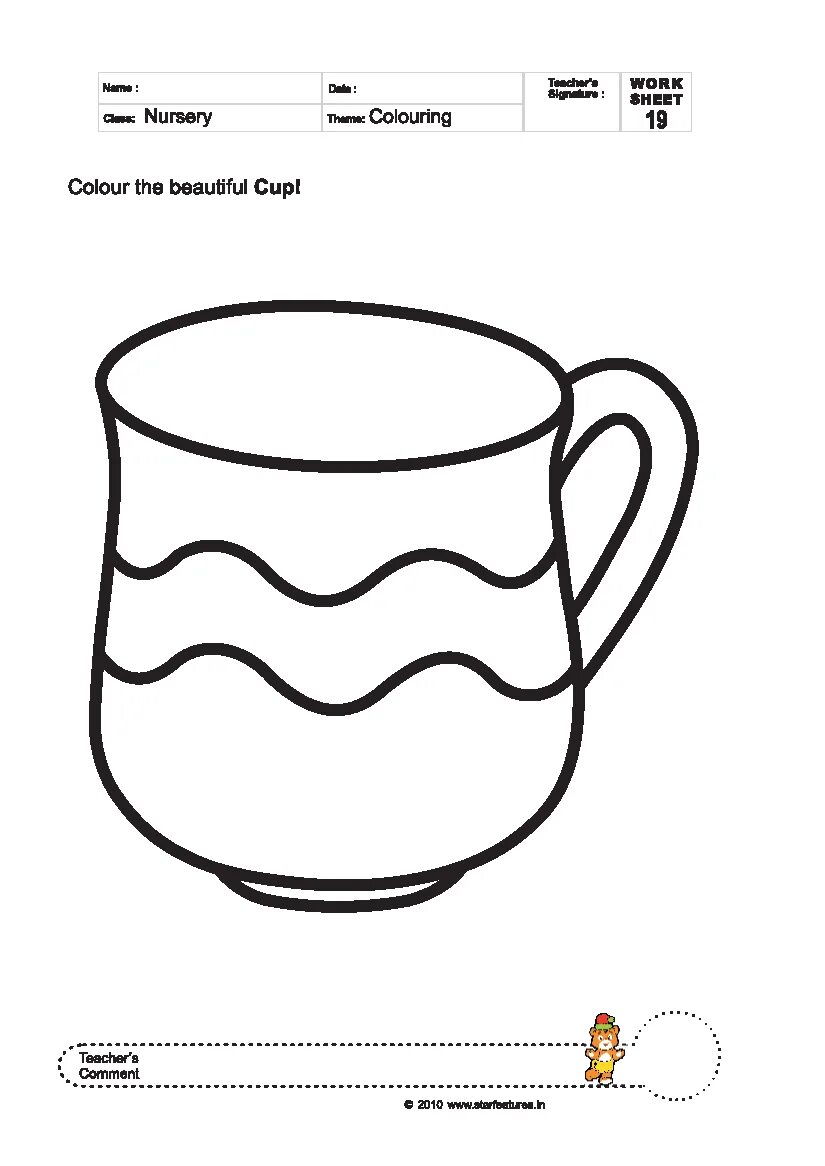 Cup Worksheet. Cup Worksheets for Kids. Hot Cocoa Cups Worksheet. All about me with Cocktail Cup Worksheet.