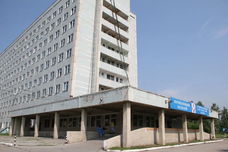 Учреждения здравоохранения амурской области