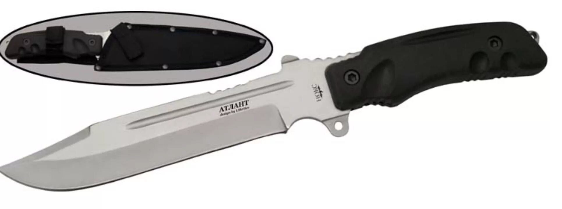 Нож Атлант Нокс. Нож Атлант 3 Нокс. Нож Атлант 2. Атлант 4 Нокс нож.