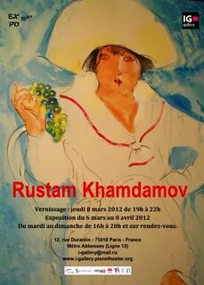 Хамдамов википедия