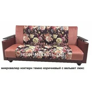 Ноктюрн нижний новгород