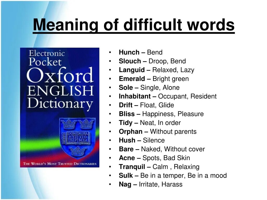 Переведи difficult. The most difficult Words. Difficult English Words. Difficult Words to pronounce. The most difficult Word in English.