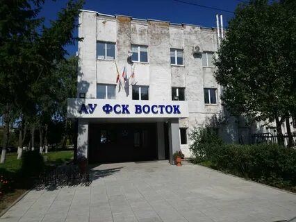Центр ау