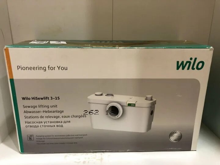 Wilo hisewlift 3. Wilo-hisewlift 3-35. hiswlift3-24 комплект поставки. wilo hisewlift 3-15. alarmcontrol 1 akku wilo 2522846.
