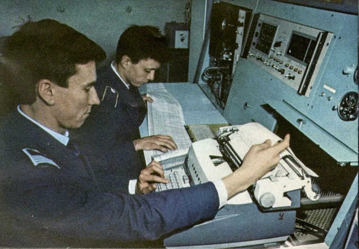 факультет автоматики и вычислительной техники вятгу эмблема. 06. автф. факультет автоматики и вычислительной техники. выпуск 1982 года автф томск.