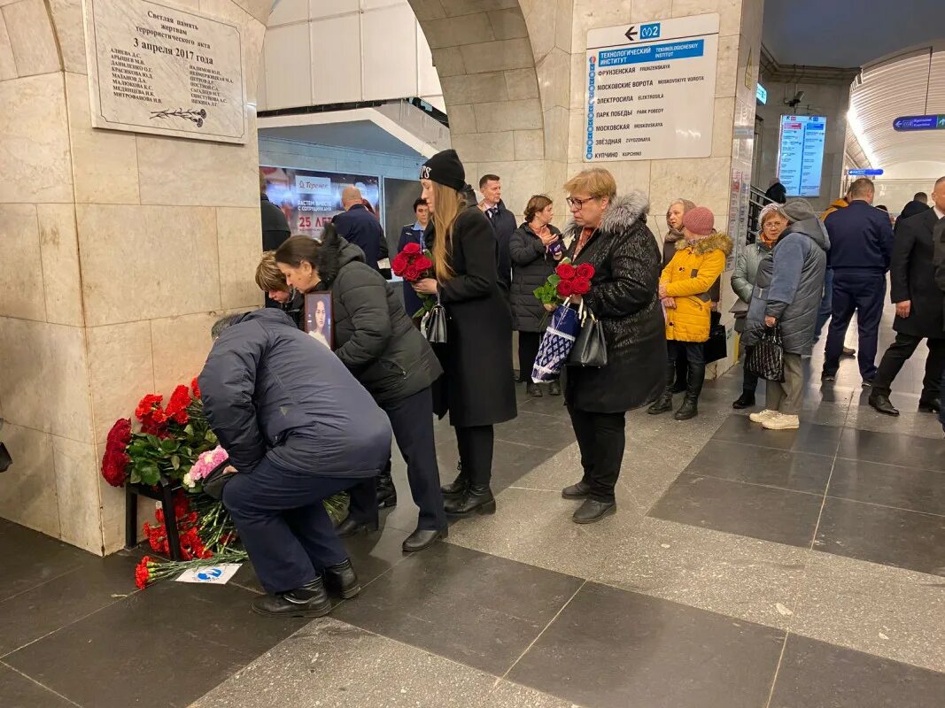 Теракт в питерском метро 2017. 3 Апреля 2017 Санкт-Петербург. Теракт Технологический институт 2017.