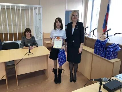 Судебный участок 1 оренбургского