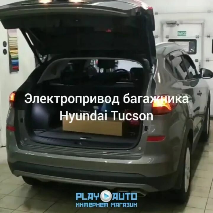 электропривод багажника santa fe. электропривод aviline. электропривод smartlift. электропривод крышки багажника freelander.