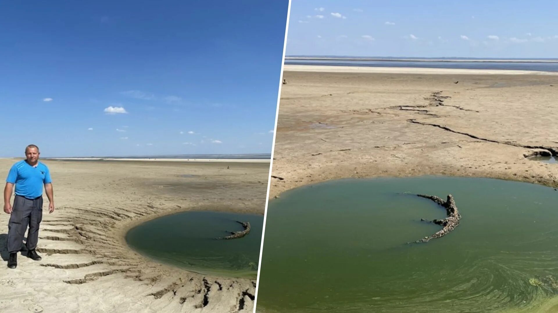 Каховское водохранилище. Пустыня Каховском водохранилище. Дно Каховского водохранилища сейчас. Каховское водохранилище заросло.