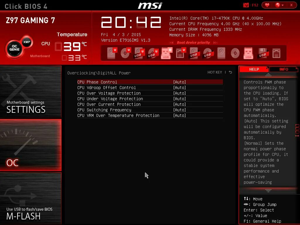 MSI click BIOS. MSI click BIOS 5. Click BIOS 3. MSI материнская плата биос. Температура tuf gaming