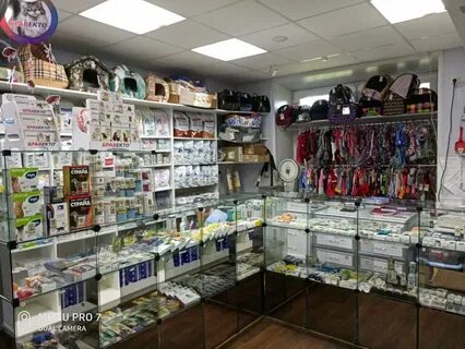 Ветклиника электросталь