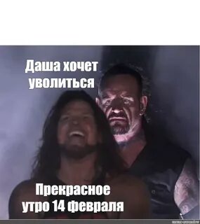 Даши хочу