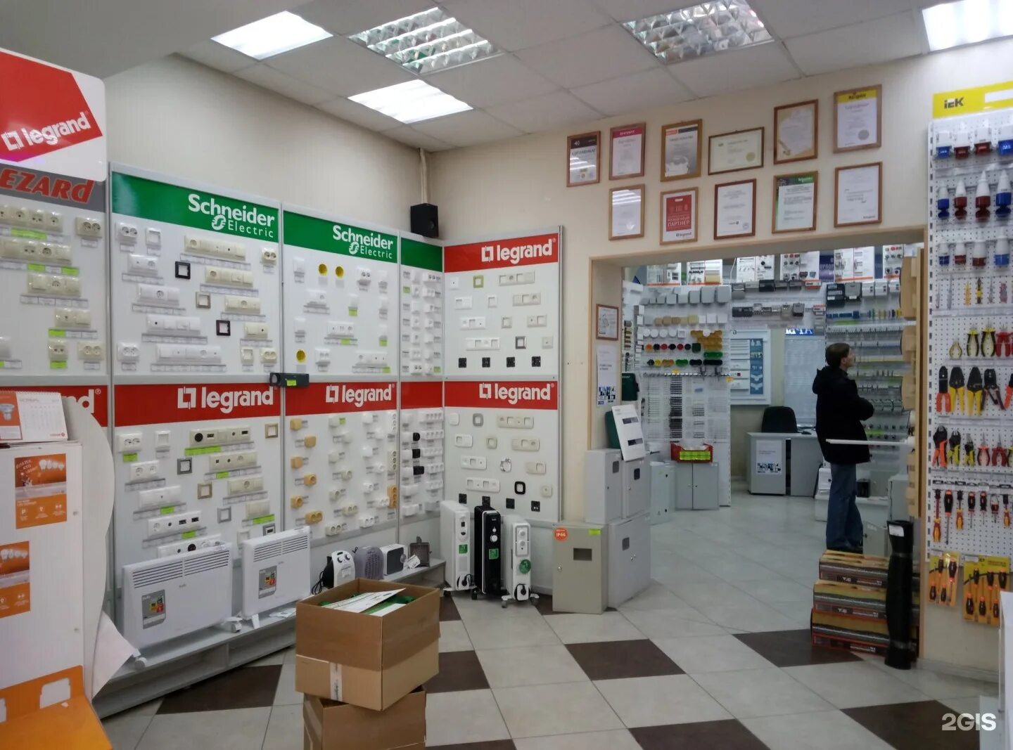 магазин электрики покров. магазин электрик время работы. магазин электрик время работы. магазин электрики в бресте. магазин электрики.